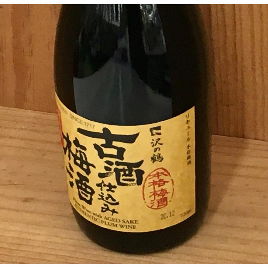 兵庫県 沢の鶴 古酒仕込み梅酒 720ml : リカーランド現金屋 兵庫県 沢の鶴 古酒仕込み梅酒 720ml : リカーランド現金屋