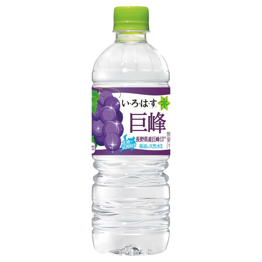 いろは す 種類限定 | いろはす 工場 _ い・ろ・は・すの採水地について – EALP