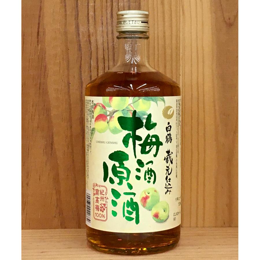兵庫県 白鶴 梅酒原酒 720ml : リカーランド現金屋 ヤフー店 - 通販