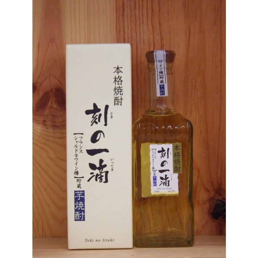 ニッカ 刻の一滴 33度 芋 720ml シャルドネワイン樽貯蔵 : リカー