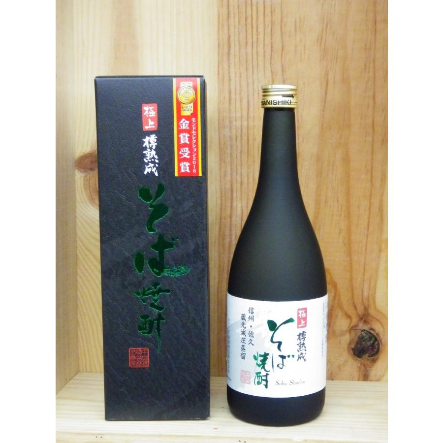 千曲錦 極上そば焼酎 樽熟成 25度 そば 720ml : リカーランド現金屋