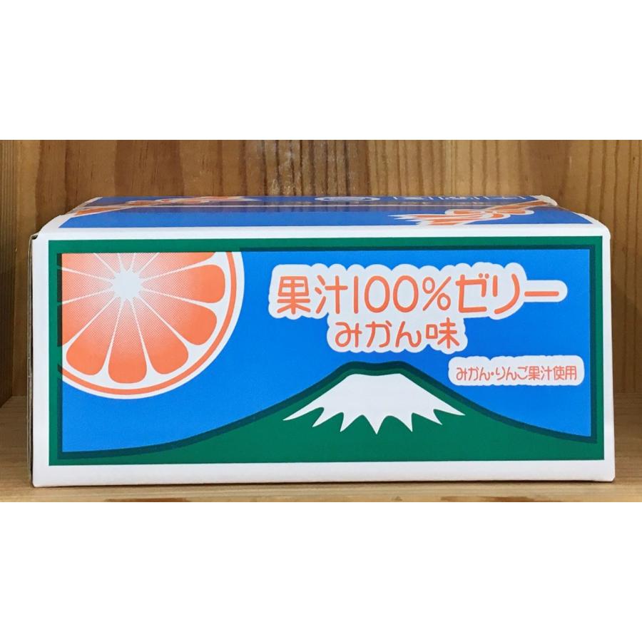 ASフーズ 果汁100%ゼリー BOX みかん味 パウチタイプ 20個入り ASフーズ 果汁100%ゼリー BOX みかん味 パウチタイプ 20個入り