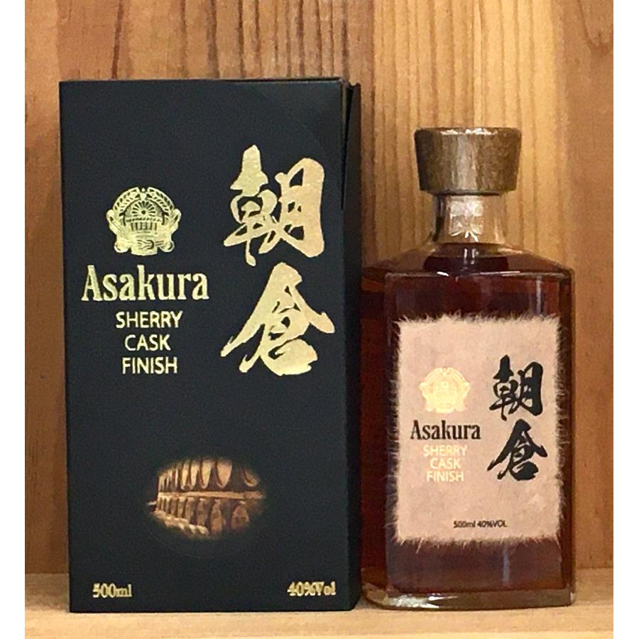 朝倉リキュール500ml 40% 化粧箱入６本詰め１ケース 朝倉リキュール500ml 40% 化粧箱入6本詰め1ケース 朝倉リキュール
