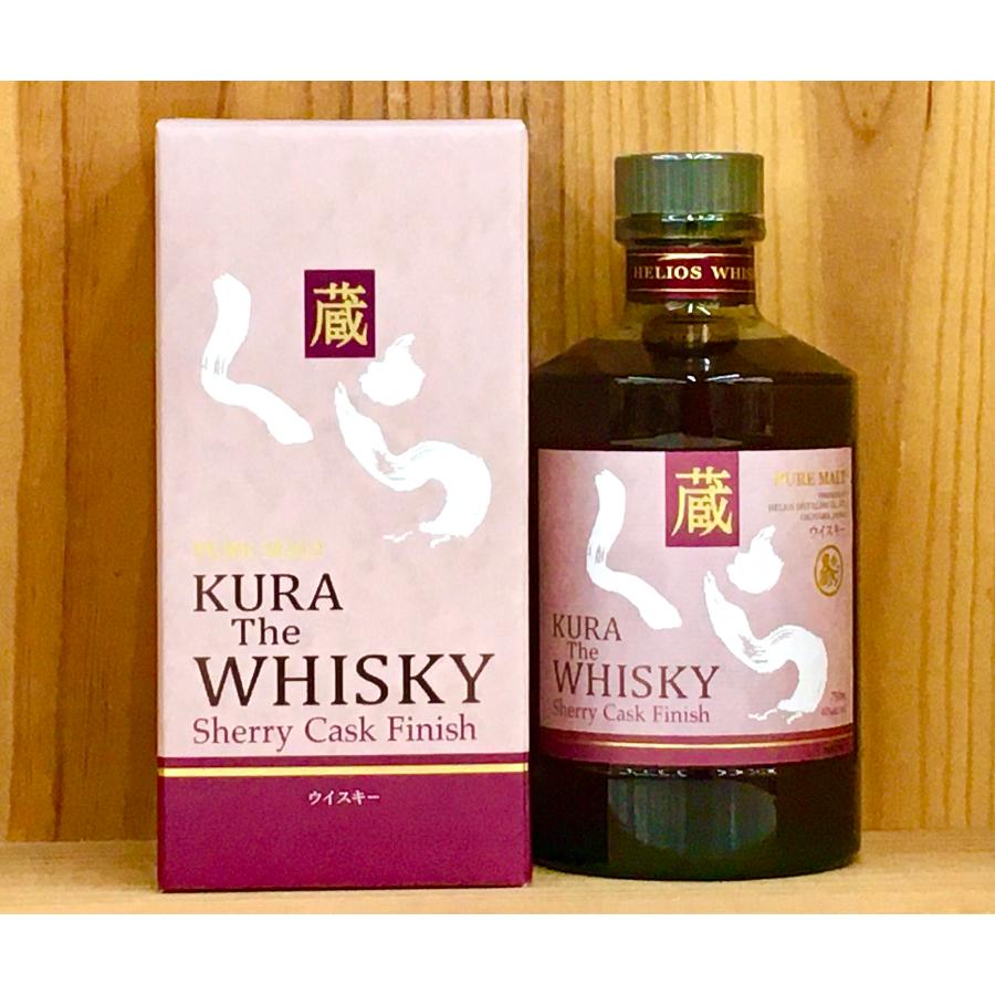 ヘリオス酒造 蔵ウイスキー シェリーカスクフィニッシュ 40度 750ml 