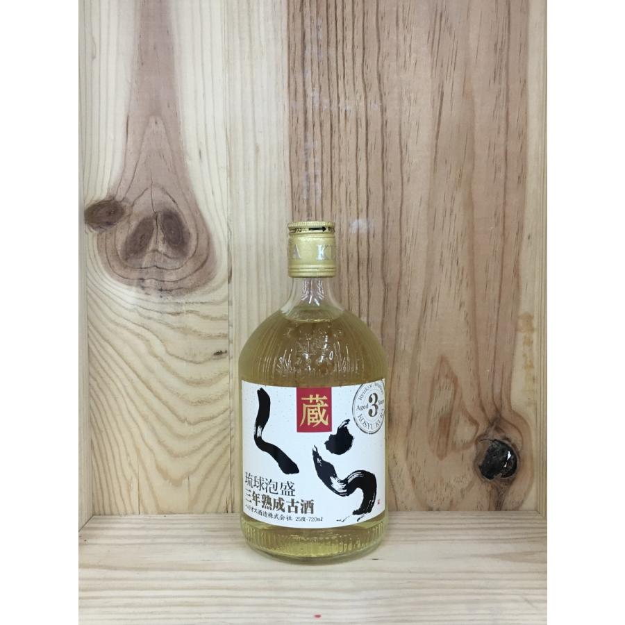 ヘリオス酒造 蔵 くら 25度 泡盛 7ml 三年熟成古酒 リカーランド現金屋 ヤフー店 通販 Yahoo ショッピング