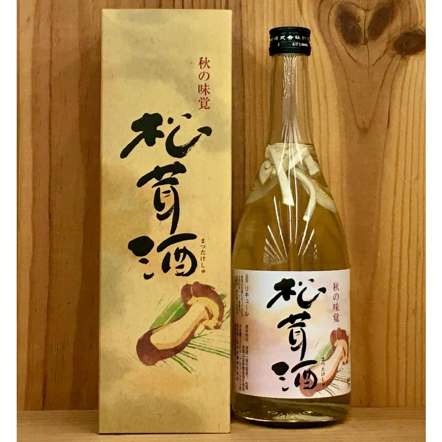 信州銘醸 喜久盛 松茸酒 720ml 長野県上田市 季節限定 秋の味覚の王様