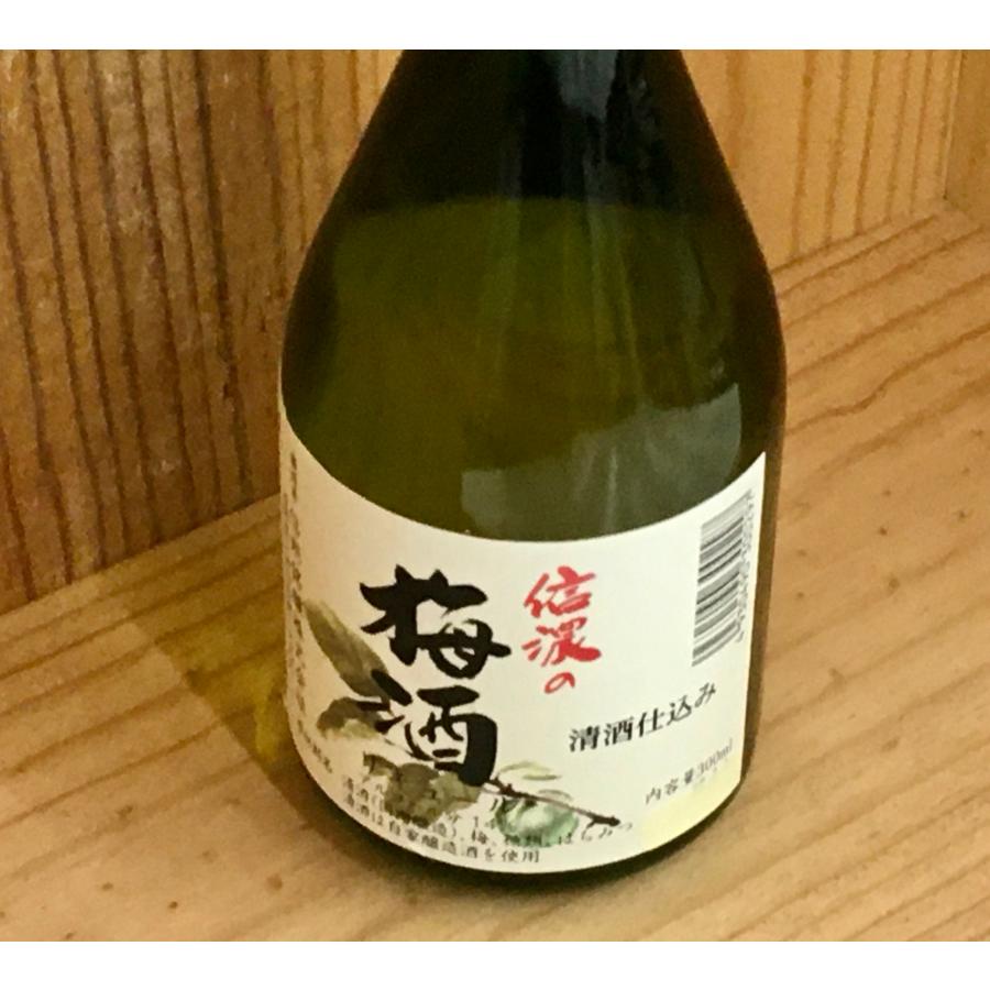 長野県 信州銘醸 信濃の梅酒 300ml 日本酒仕込 白加賀使用 明峰喜久盛