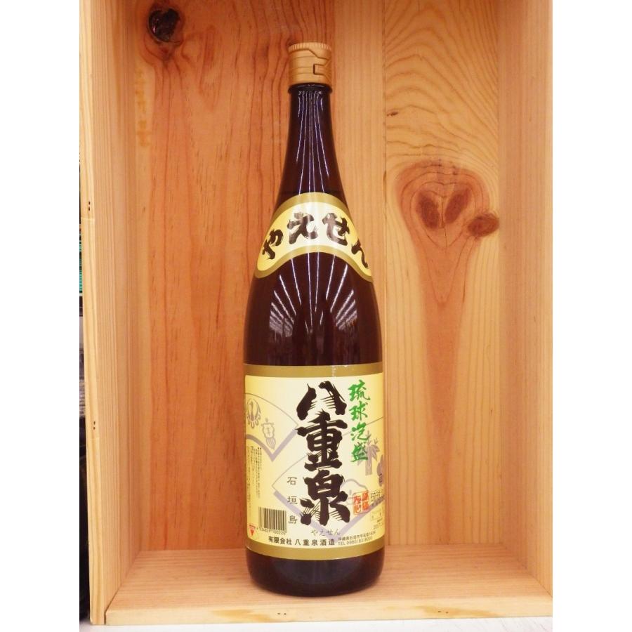 八重泉 泡盛 1800ml 八重泉酒造 八重泉 30度 泡盛 1800ml 石垣島 : リカーランド現金屋