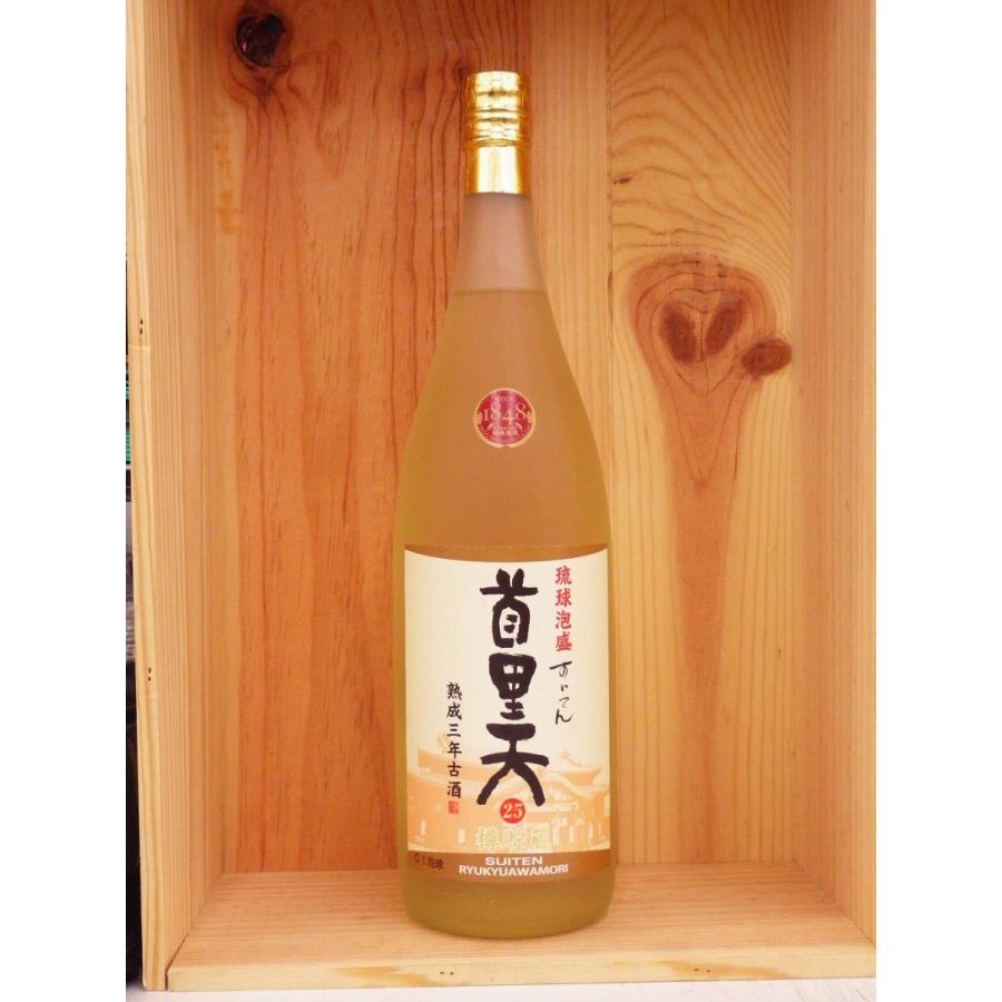 瑞穂酒造 首里天 すいてん 25度 泡盛 1800ml 樽貯蔵 熟成3年古酒