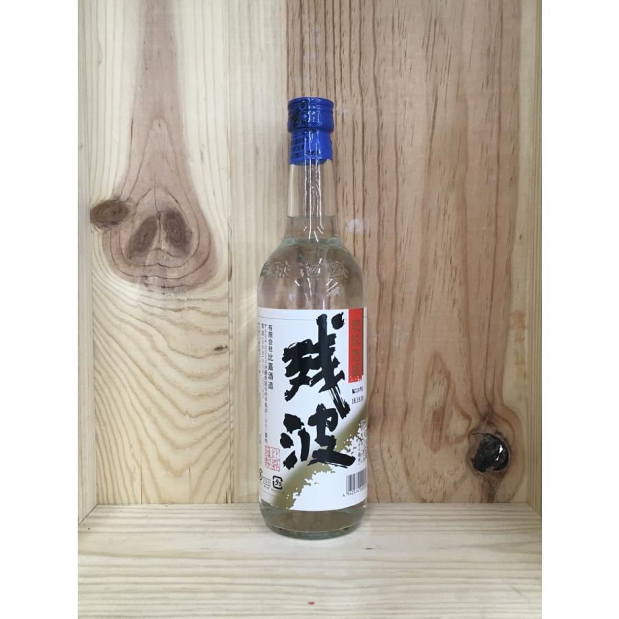 比嘉酒造 残波 30度 泡盛 600ml : リカーランド現金屋 ヤフー店 - 通販