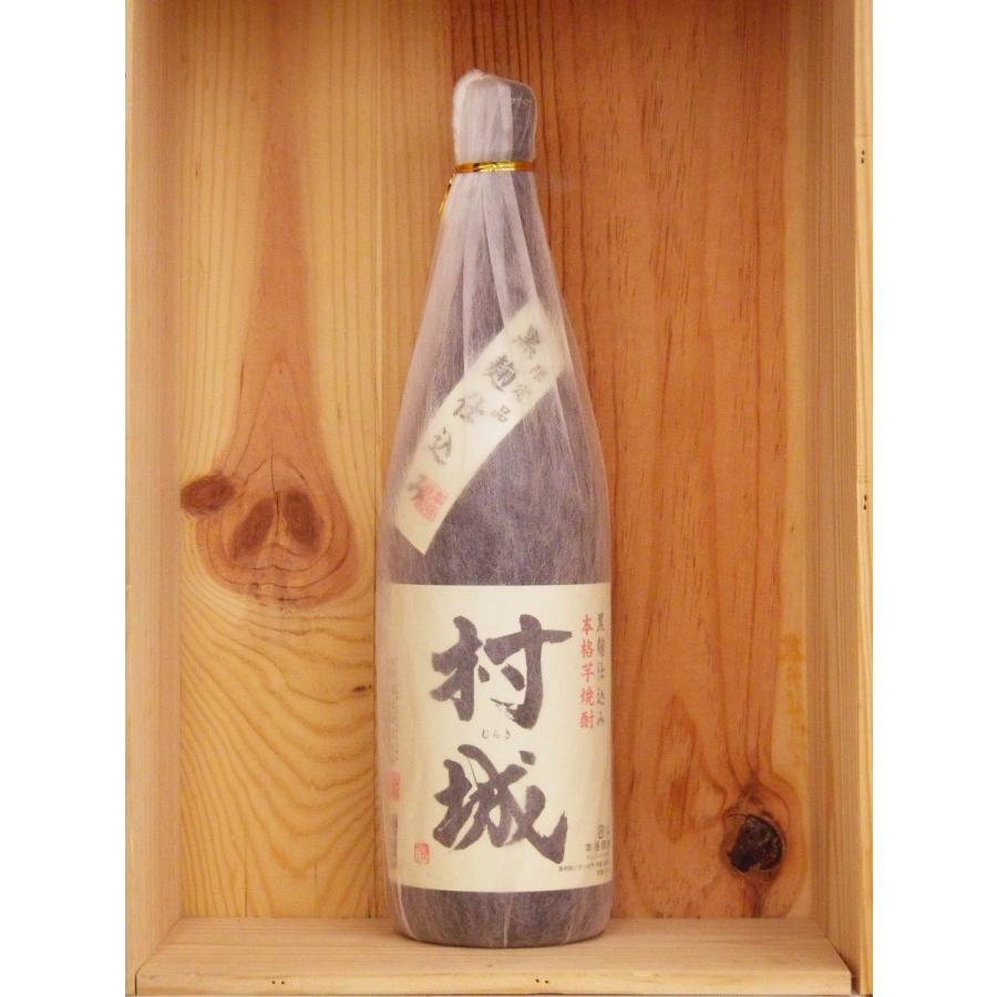 山都酒造 村城 むらき 25度 芋 1800ml 黒麹 : リカーランド現金屋