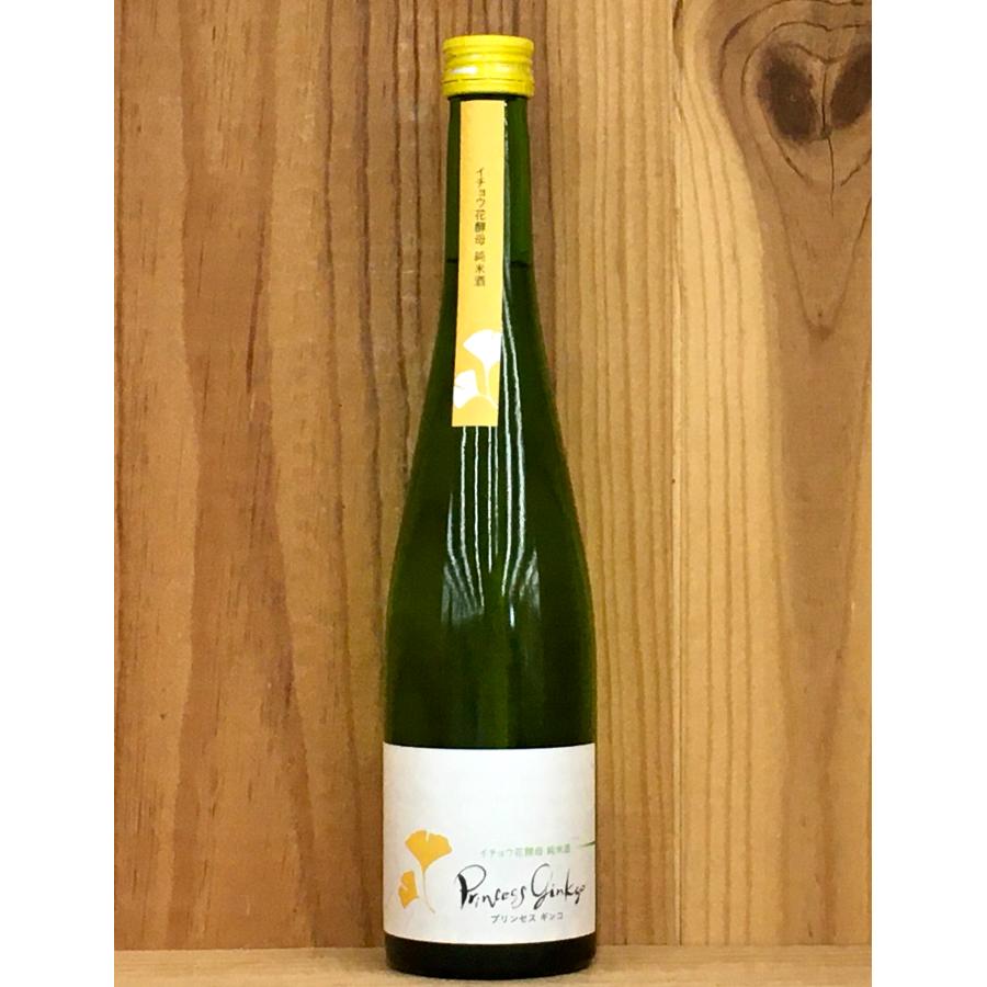 内藤醸造 プリンセスギンコ イチョウ花酵母純米酒 500ml 愛知県稲沢市