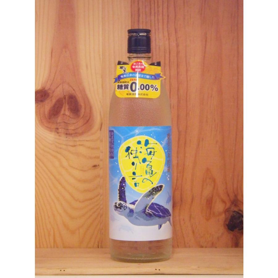 奄美酒類株 海亀の独り言 25度 黒糖 900ml 甕壺3年貯蔵 : リカーランド