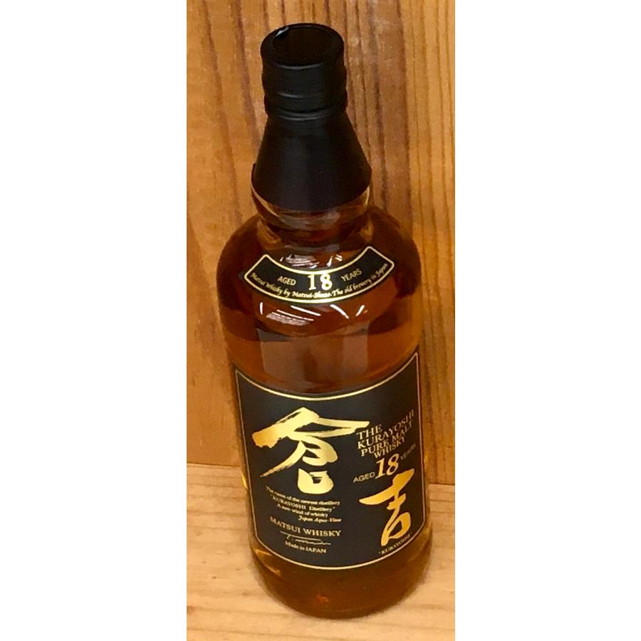 白州 180ml 5本セット 白州 山﨑 ミニボトル 180ml×4本セット 楽天市場】山崎 ・ 白州