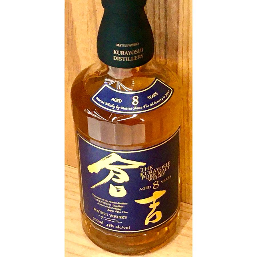 新里 ピュアモルト ウイスキー 700ml 48度 未開封 【公式通販】