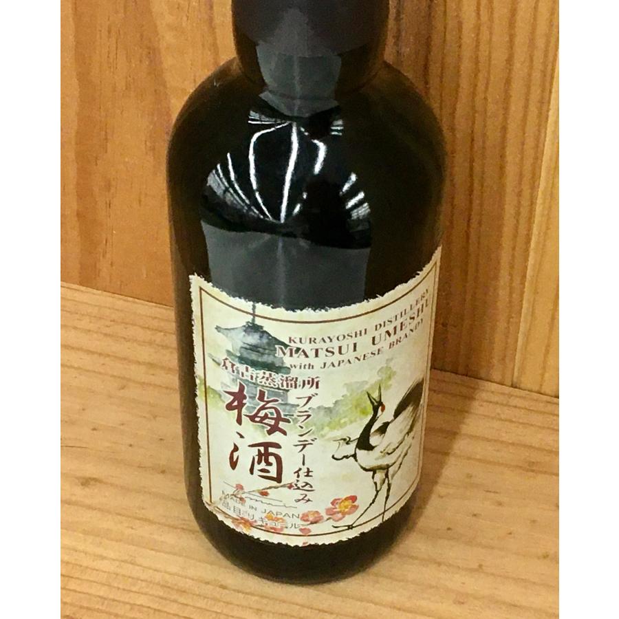 鳥取県 松井酒造 梅酒<ブランデー仕込み>700ml : リカーランド現金屋