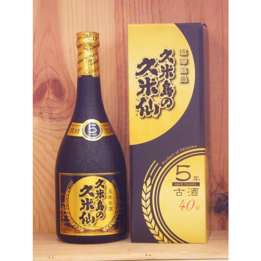 久米島の久米仙 5年古酒 ブラック 40度 泡盛 720ml : リカーランド現金