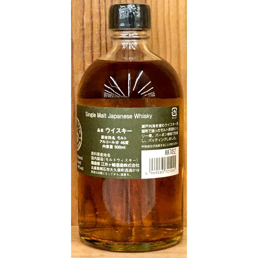 江井ヶ島酒造 ホワイトオーク シングルモルトあかし 46度 500ml 兵庫県