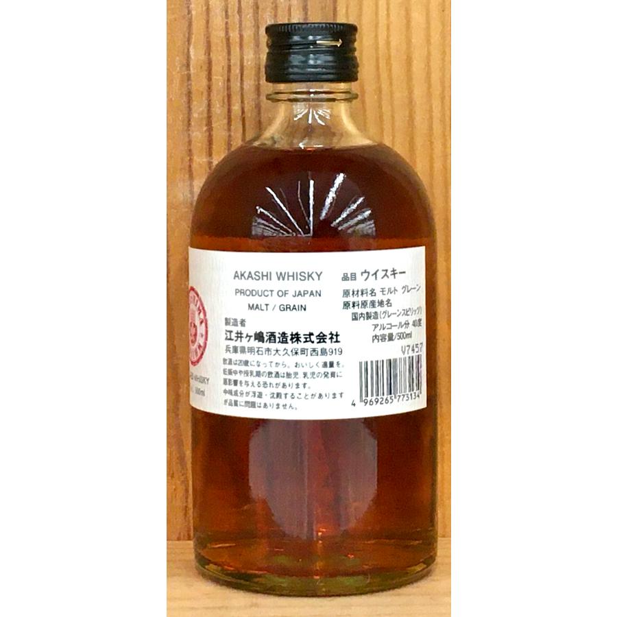 江井ヶ島酒造 ホワイトオークあかし RED 40度 500ml 兵庫県明石市