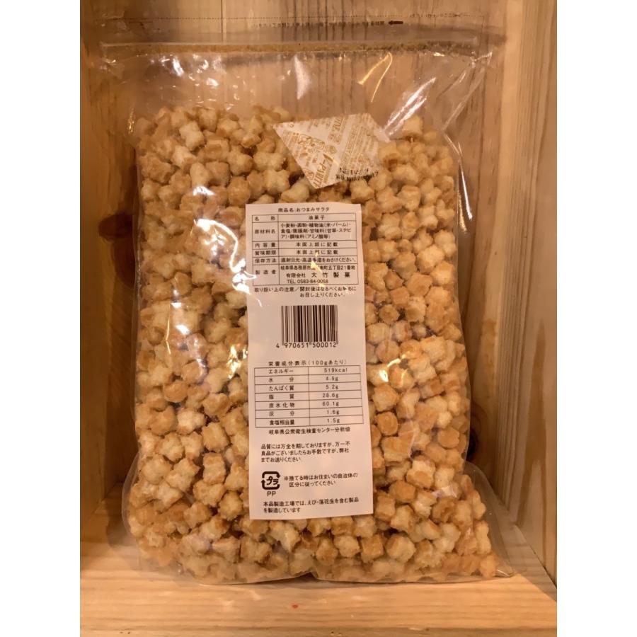 大竹製菓 おつまみサラダ お徳用 420g : リカーランド現金屋 ヤフー店