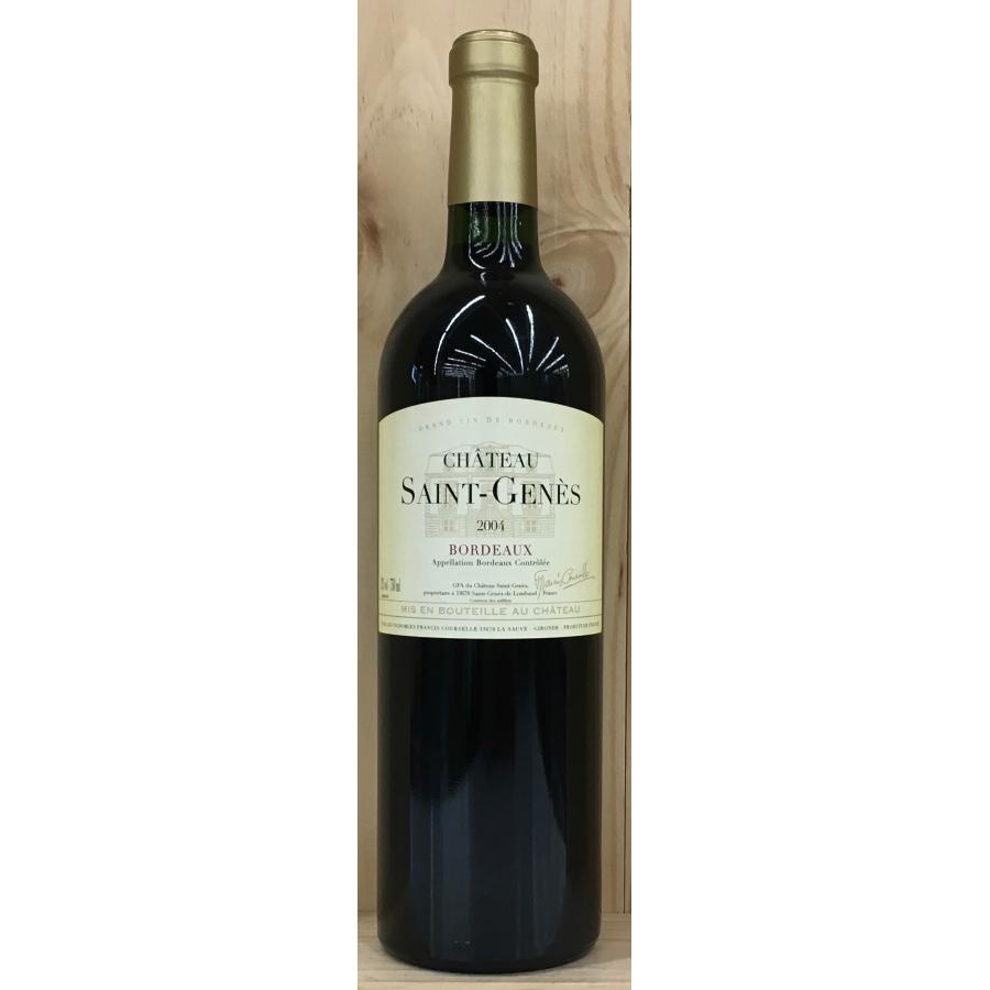 シャトー・サン・ジェン 2004 750ml Chateau Saint Genes 2004