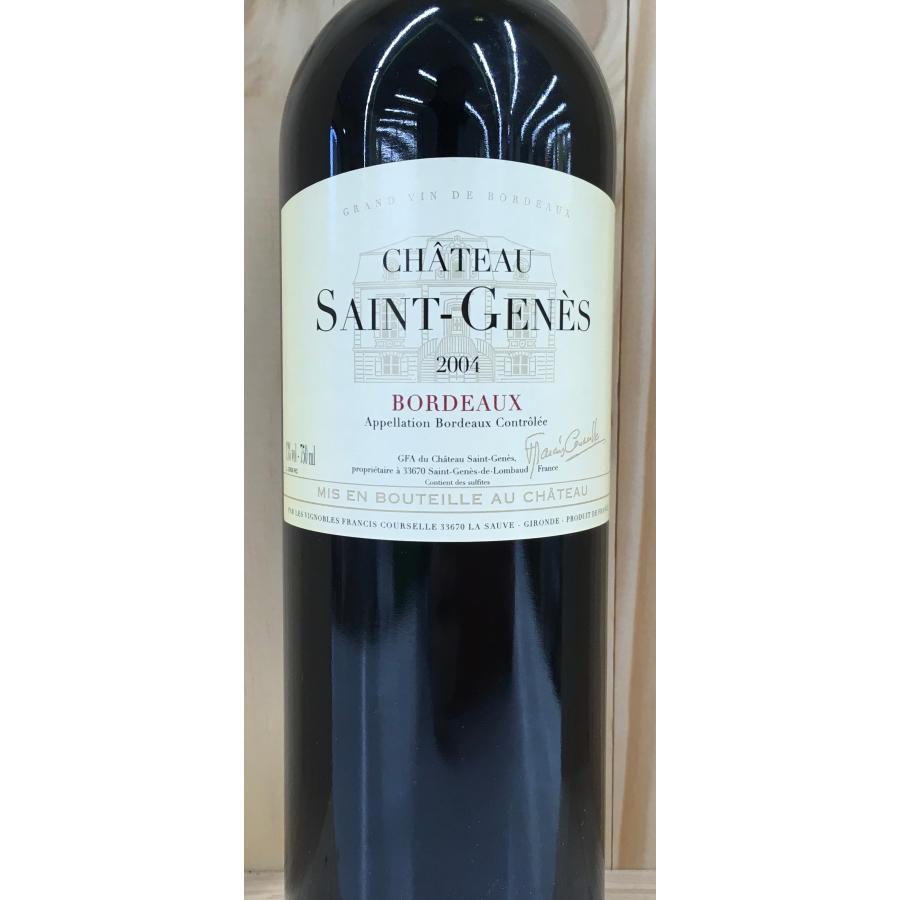 シャトー・サン・ジェン 2004 750ml Chateau Saint Genes 2004