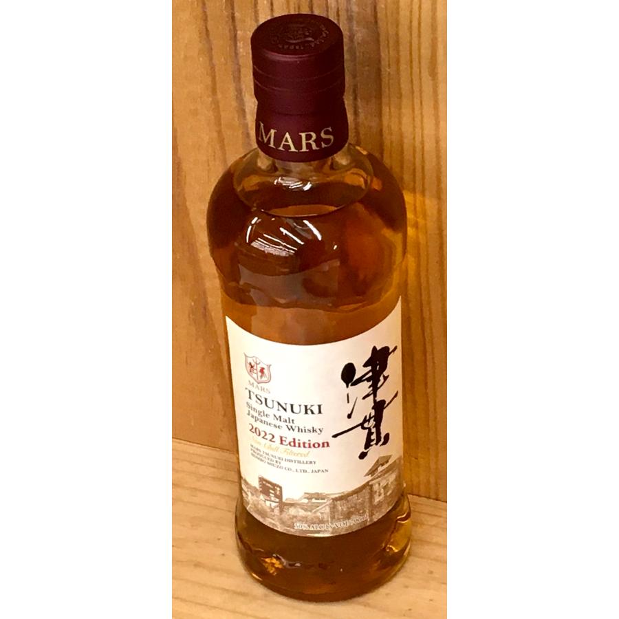 ★希少　本坊酒造　津貫シングルモルトジャパニーズウイスキー 200ml 60% シングルモルト津貫 PEATED | ジャパニーズウイスキー | 本坊酒造 公式