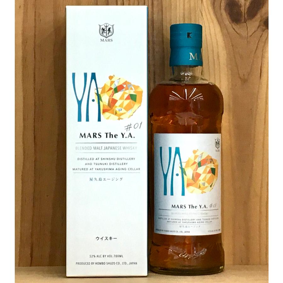 マルス信州・トンプソンブラザーズ 2本セット マルス信州・トンプソンブラザーズ 2本セット ドーノッホ蒸留所