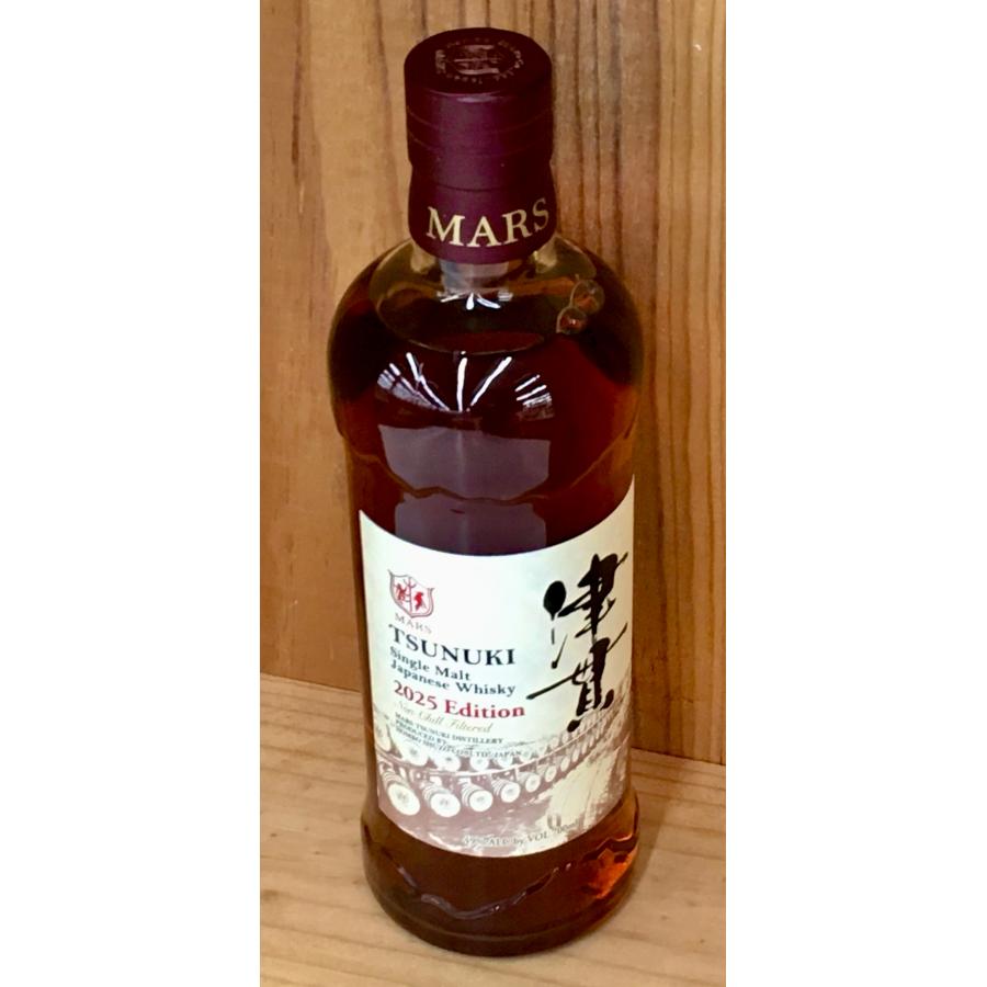 マルスウィスキー シングルモルト津貫 2025 エディション 49度 700ml