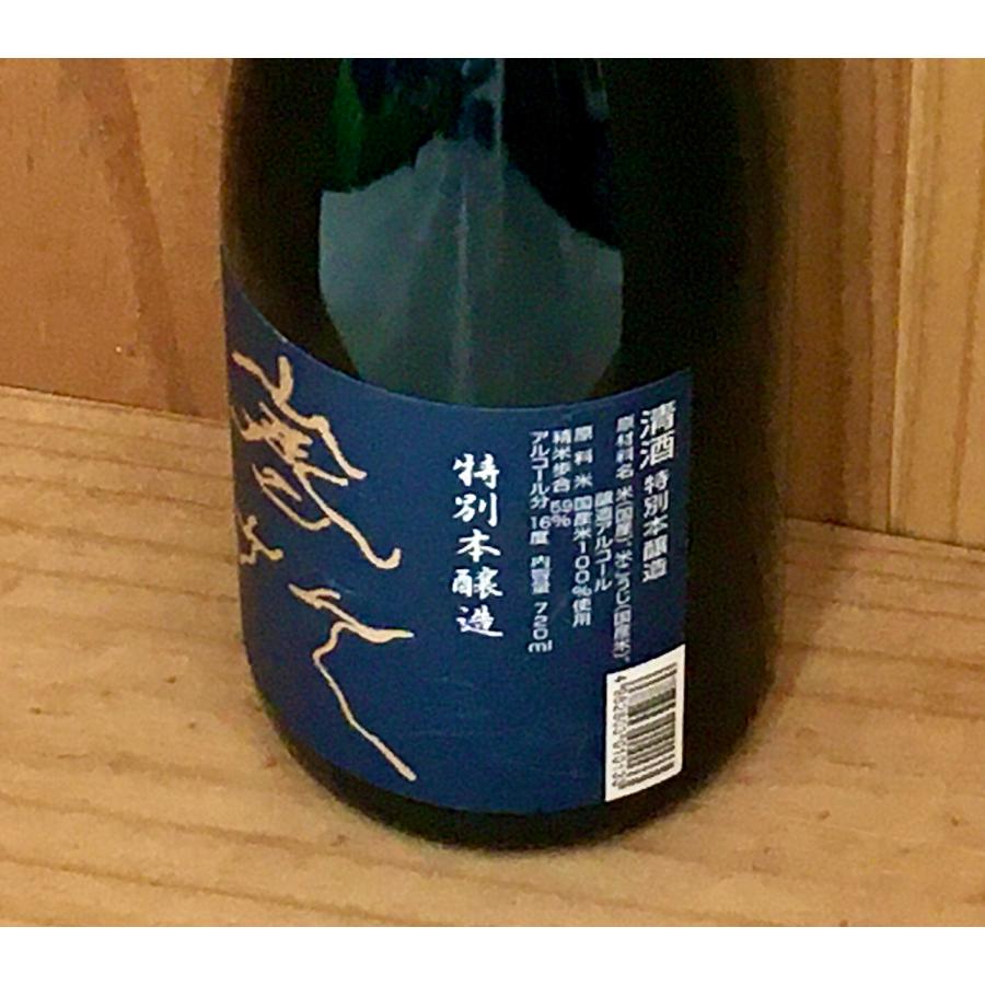 長野県 寒竹 特別本醸造 720ml 佐久市 戸塚酒造店 : リカーランド現金