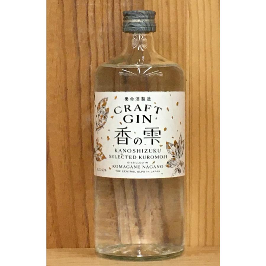 養命酒酒造 香の雫 40度 700ml 長野県駒ヶ根工場(長野県駒ヶ根市