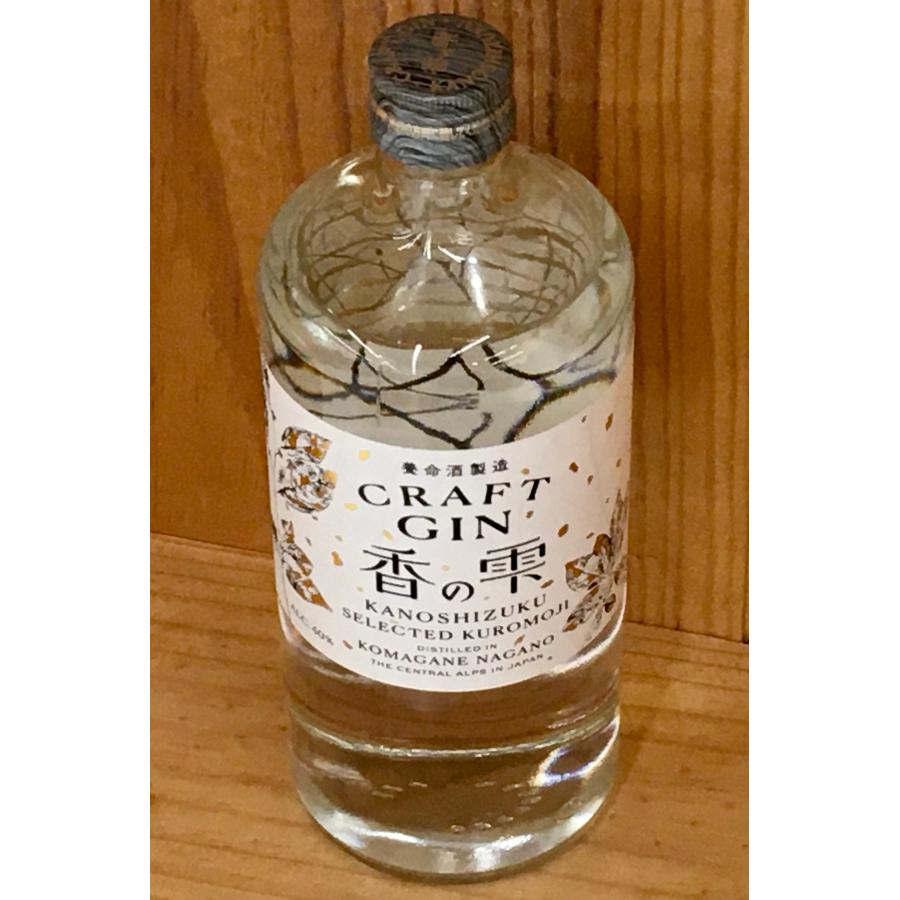 2025年最新】陳醸の人気アイテム - メルカリ 1997年 古井貢酒十年陳釀