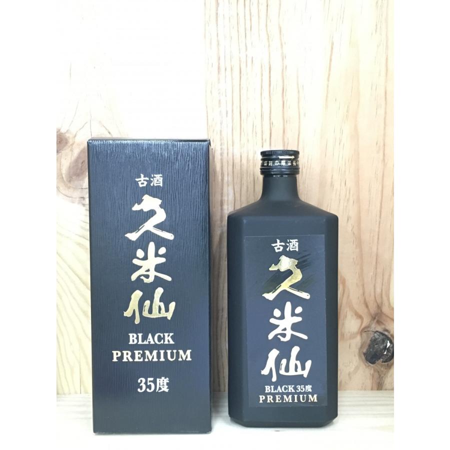 久米島の久米仙 古酒 久米仙ブラック瓶 35度 泡盛 720ml : リカー