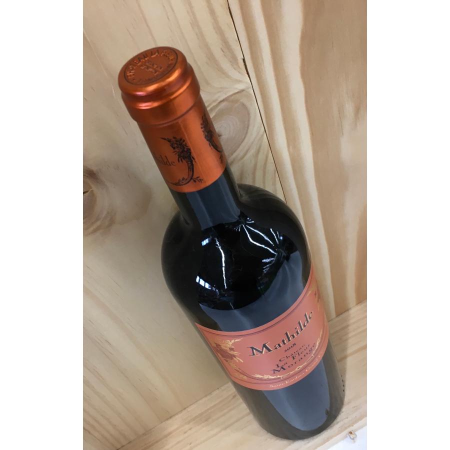 シャトー・ラ・フルール モランジェ・マチルド サン・テミリオン  