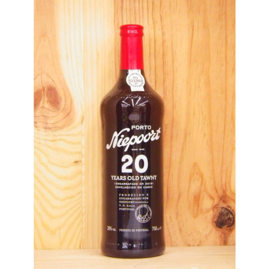ポートワイン PORTAL 20年　750ml alc20% 管mpr ポートワイン PORTAL 20年 750ml alc20% 管mpr - メルカリ