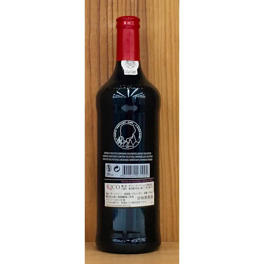 Niepoort ポートワイン 1974年産・古酒 トゥニーポート 20年 ニーポート 750ml ポルトガル Tawny Port 20