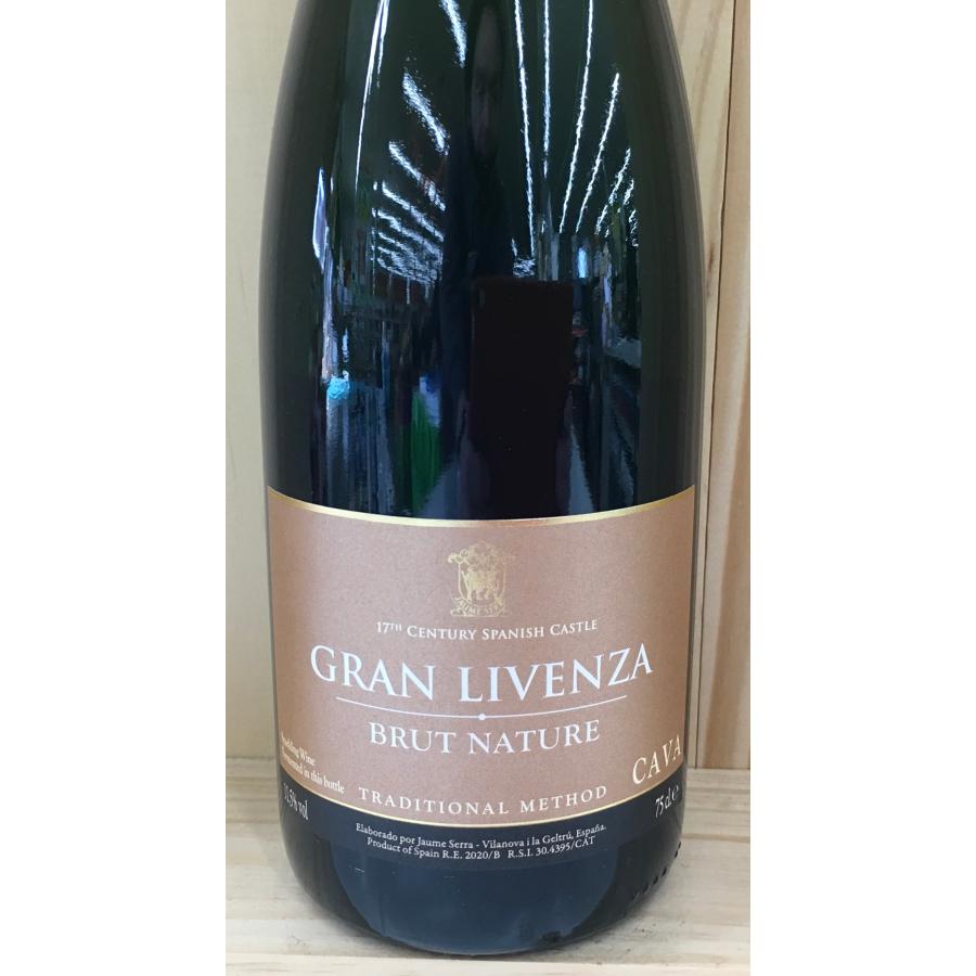 グラン・リベンサ 　カヴァ・ブリュット ナチュレ  750ml　Gran Livenza  Cava Brut Nature｜genkinya｜02