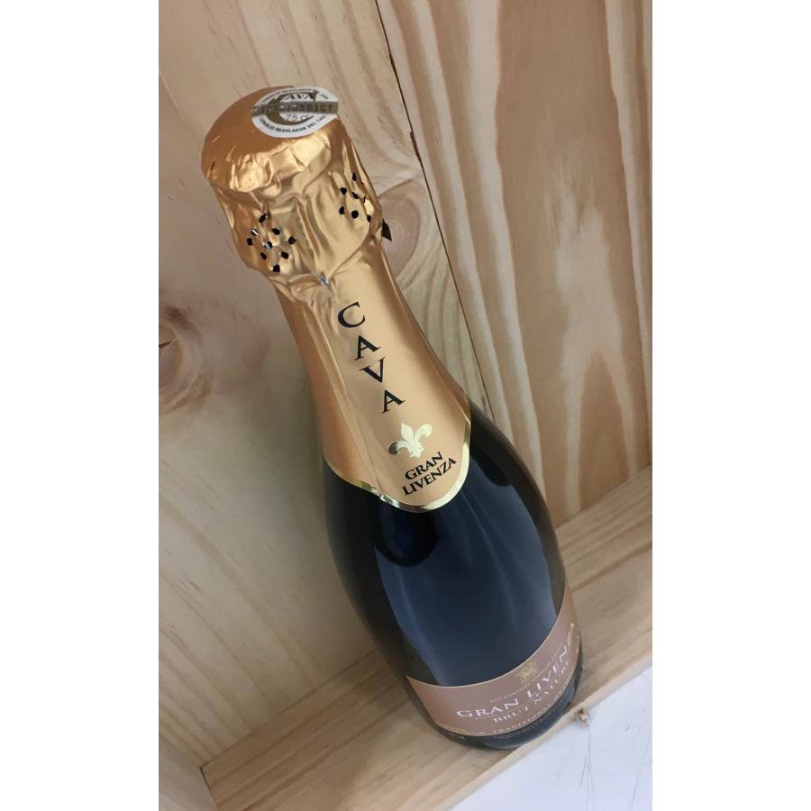 グラン・リベンサ カヴァ・ブリュット ナチュレ 750ml Gran Livenza