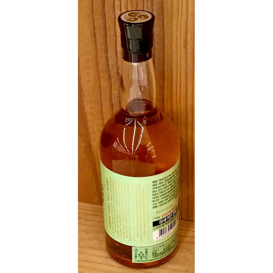 キウォン ユニコーン 700ml 46度 シングルモルト 韓国発のウィスキー
