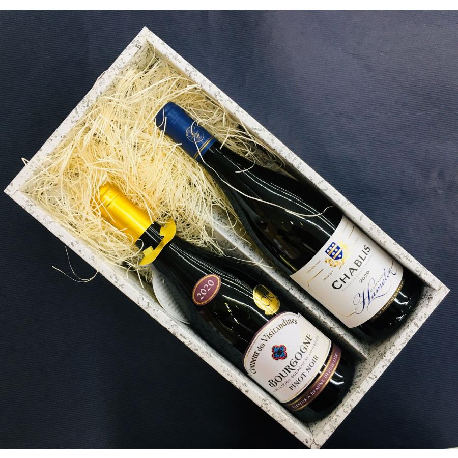 厳選！！ブルゴーニュワイン・ギフトセット 750mlx2本 カートン入り