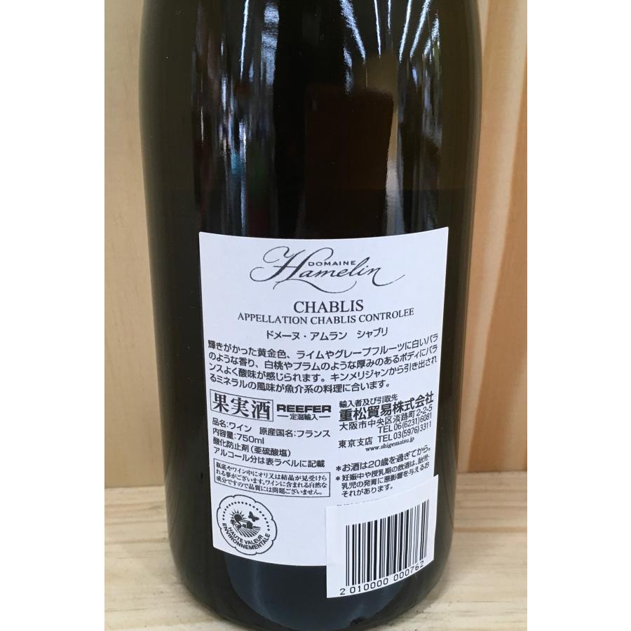 厳選！！ブルゴーニュワイン・ギフトセット 750mlx2本 カートン入り