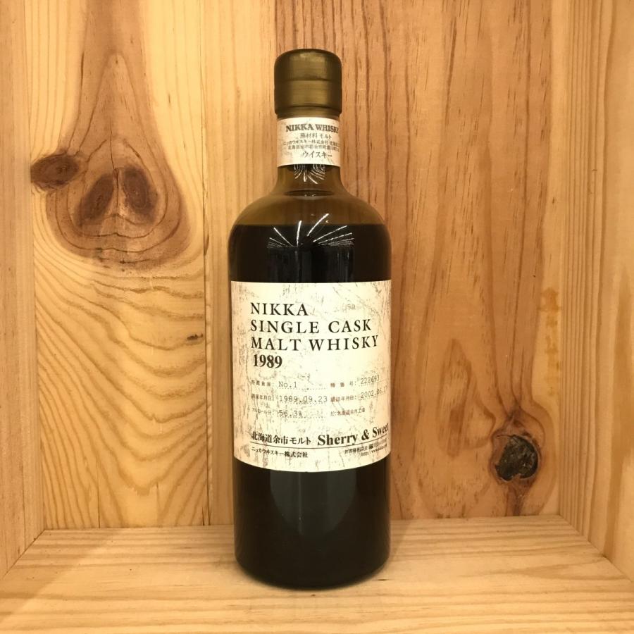 ニッカウイスキー 北海道 余市 NIKKA Single Cask Malt Whisky 1989 Sherry&Sweet シングルカスク モルトウイスキー 56.3% 750ml｜genkinya