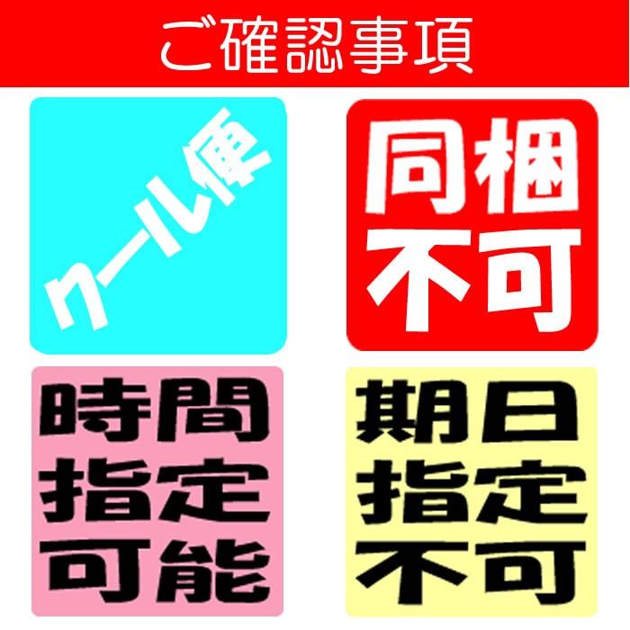 【雹害から勝ち抜いた味来】味来(みらい)A品 2Lサイズ 13本 約4kg【産地直送 朝もぎのとうもろこし 6月〜7月 同梱不可 送料無料 クール宅急便】|genkioukoku|12