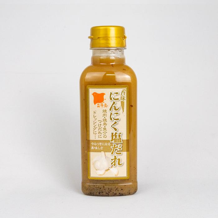 129円 在庫僅少 香味 にんにく塩だれ 3g 日東産業 栃木県足利市 送料別 Ns