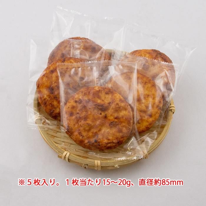 みそ 楽天市場】秩父みそ屋の極上味噌せんべい 5枚 新井武平商店