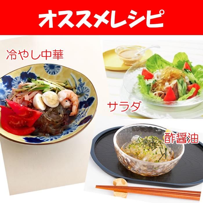 生ところてん 天草100% 850g 14本入り【協和食品工業（埼玉県深谷市