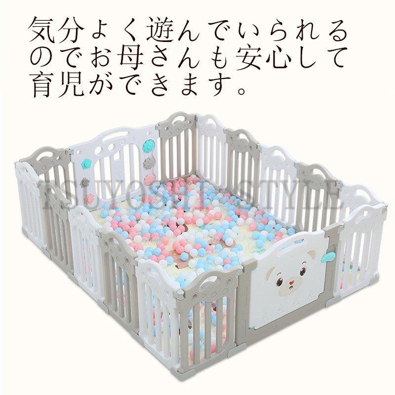 海外正規品 ベビーサークル 扉付き ベビーガード パネル14 1 1セット ドアロック機能 フェンス 折りたたみ 赤ちゃん柵 安全柵 ベビー クリスマスプレゼント お祝い 大注目 Www Doctor Plan Com