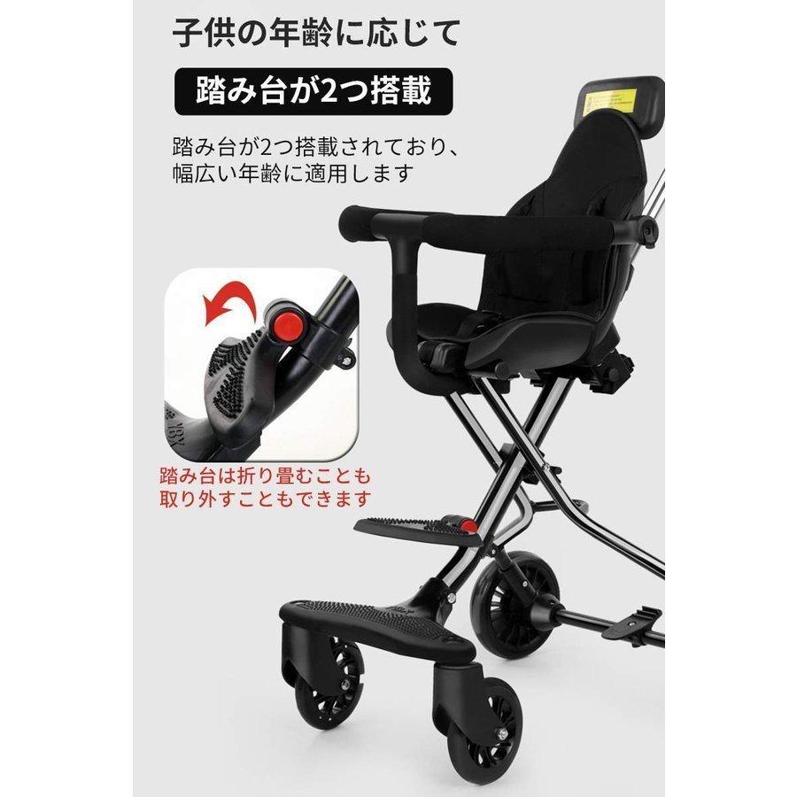 海外輸入 ベビーカー 傾倒防止 両対面式 折り畳める設計 コンパクトで持ち運びに便利 両対面式ベビーカー シートの向きを対面と背面 男女共用 P ゲンキショップ 通販 Yahoo ショッピング 手数料安い Hhib Com Br