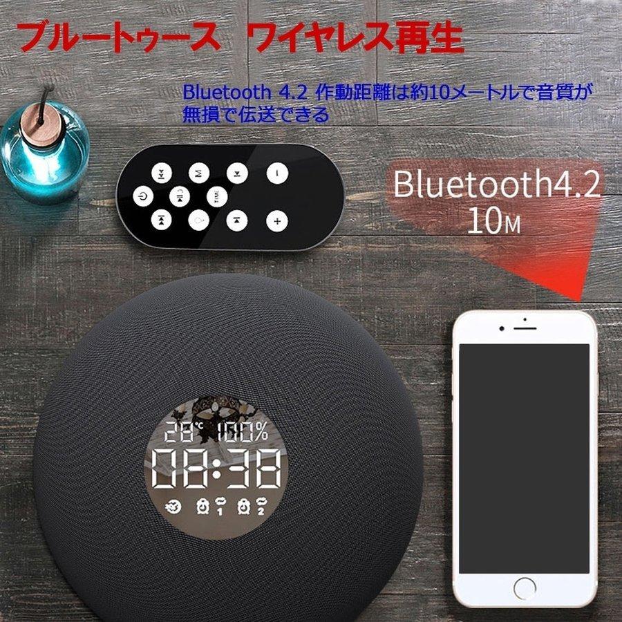 海外正規品 目覚まし時計 Bluetooth 4 2スピーカー ワイヤレス スピーカー マイク搭載 ブルートゥース ハンズフリー 10時間連続再生 重 50 Off Srktti In