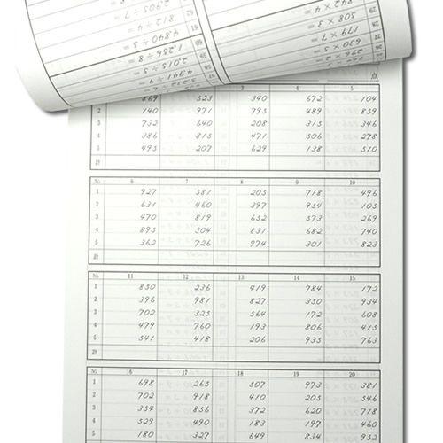 同梱にて無料 暗算検定練習問題 ３級 全珠連 暗算3級 練習問題【無料プリント】見取・かけ・わり暗算